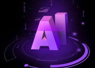 资中县智能化浪潮下，AI如何重塑普通人的生活质感